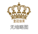 体育彩票春节停售时间20232020欧洲杯赛程表直播 | 短